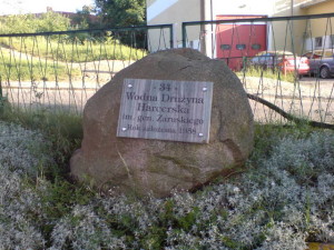 Obelisk pamięci 34 Wodnej Drużyny Harcerskiej w Więcborku, która w tym roku obchodziła by 55 lecie swego istnienia. foto Tomasz Bracka